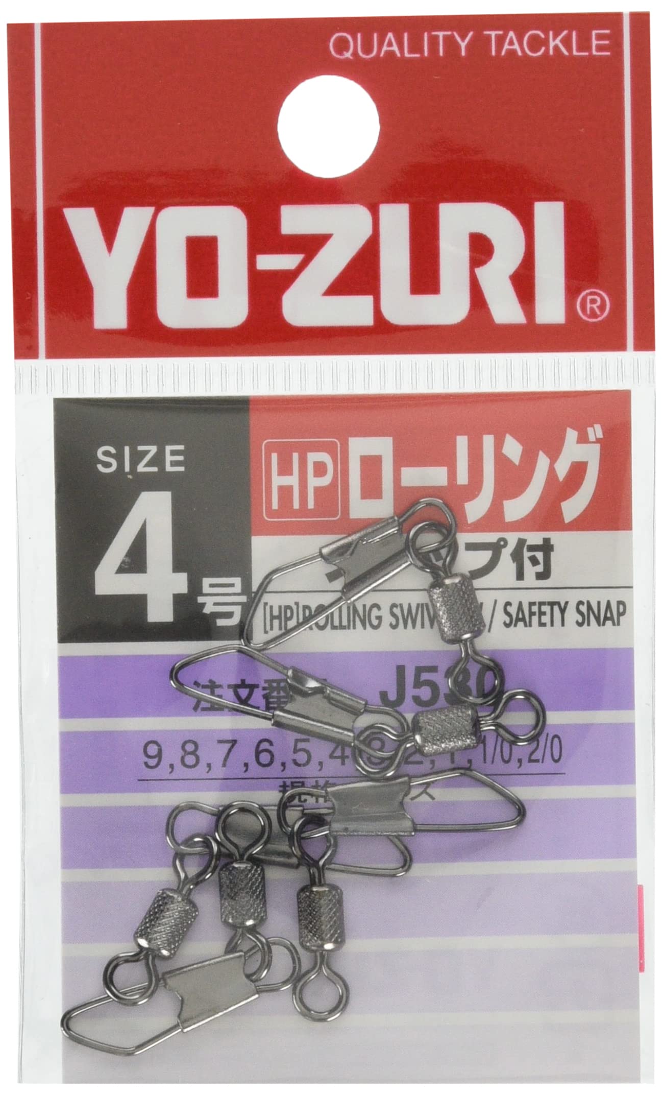 YO-ZURI ローリングスナップ付黒 4号の商品画像