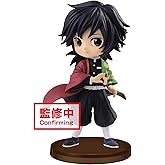 Banpresto 19866 Demon Slayer (Kimetsu no Yaiba) Q posket Petit vol.2 Giyu Tomioka Figure