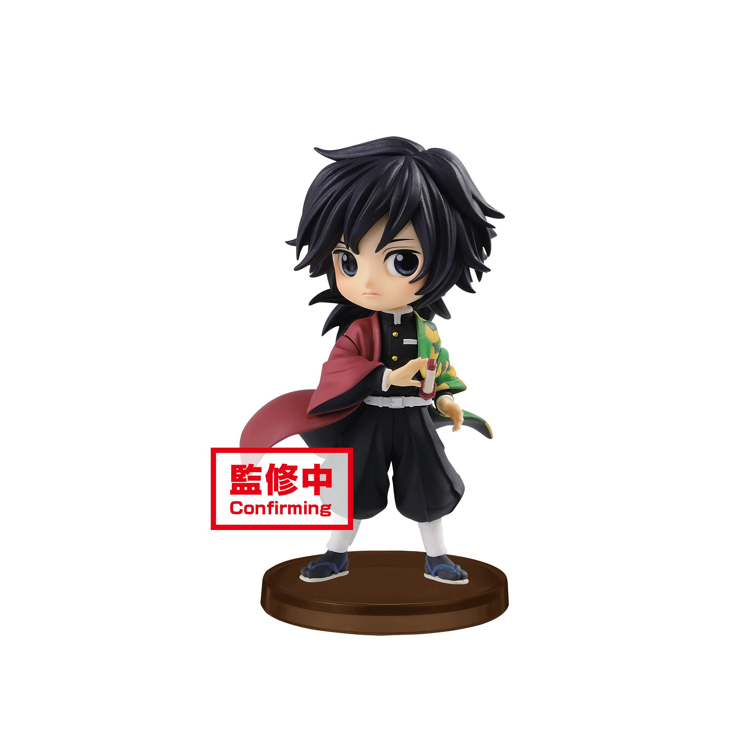 Banpresto Q Posket Petit Kimetsu No Yaiba - Giyu Tomioka