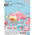Bandai Hobby - Pokémon - #15 Slowpoke, Bandai Spirits Quick!! Model Kit