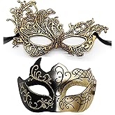 Aqearl Couple Masquerade Mask for Women Men Shiny Venetian Mask Halloween Mask for Party Prom Ball Costume Lace Masks