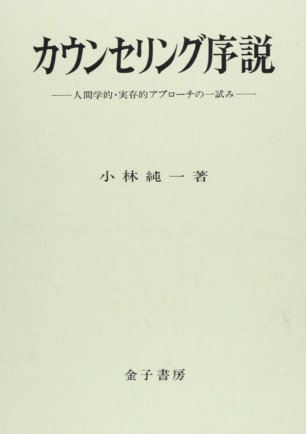 お洒落無限大 ちょっと早めの老い支度 続 圧倒的高評価 Blog Mentorz Com お洒落無限大 ちょっと早めの老い支度 続 圧倒的高評価 Blog Mentorz Com