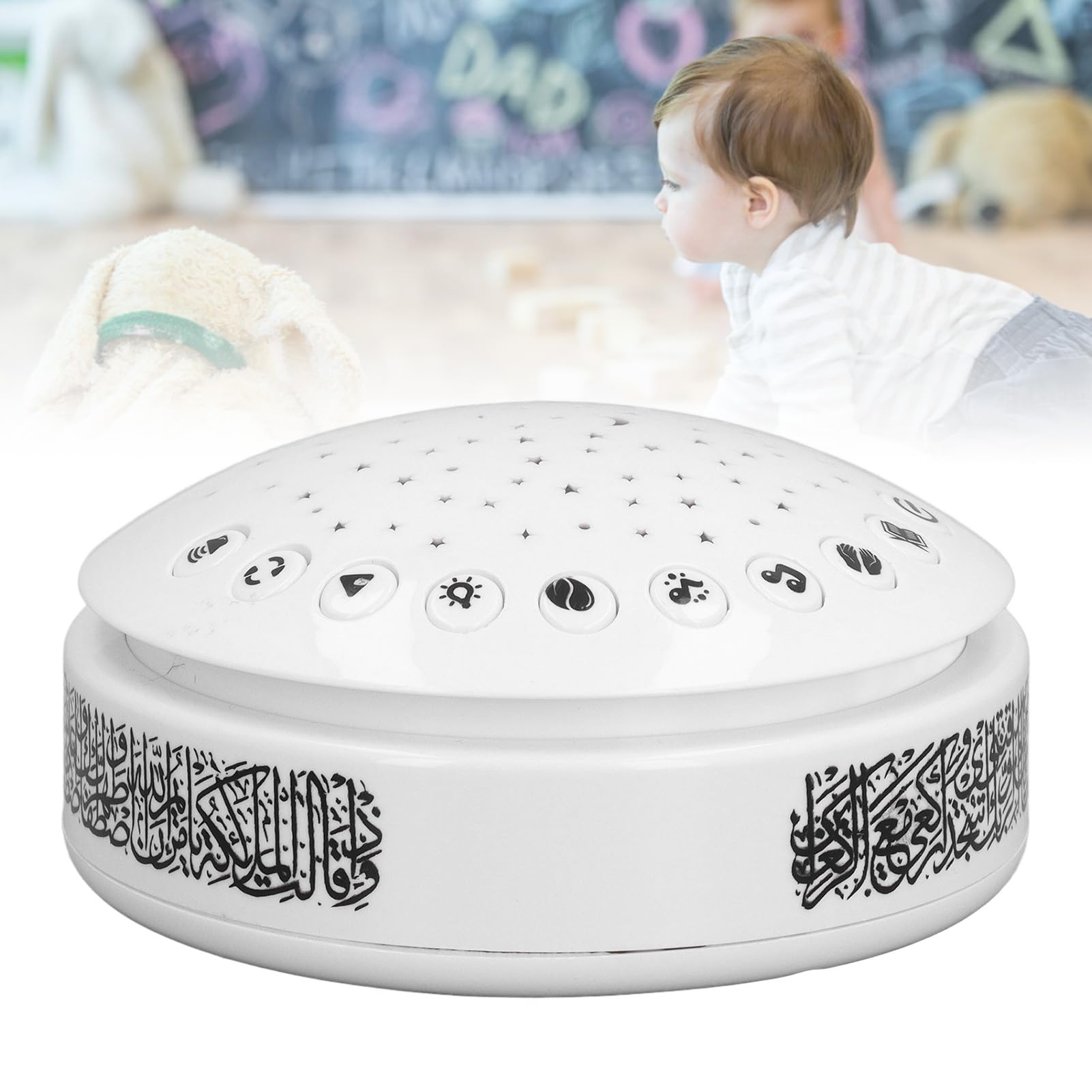 Night Light Projector for Kids, Kids Sound Machine, Baby Night Light Star Projector - 11 Nursery Rhymes, 13 Surah of Holy Quran, 11 Soothing Sounds