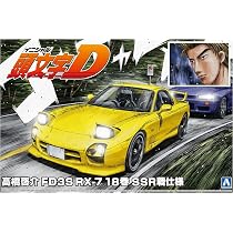 Aoshima Bunka Kyozai FD3S RX-7 Initials D No. 18 Keisuke Takahashi