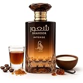 Al Absar Shahoor Intense Perfume 100ml | Long Lasting Warm Vanilla Eau de Parfum for Men | Sweet Boozy Gourmand Coffee Fragrance From Dubai