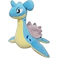 Pokemon All Star Collection - PP82 - Lapras Plush7