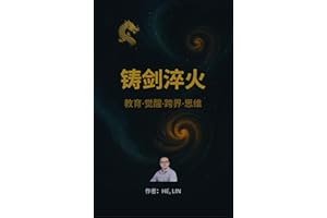 : ѡ硤˼ά (Traditional Chinese Edition)