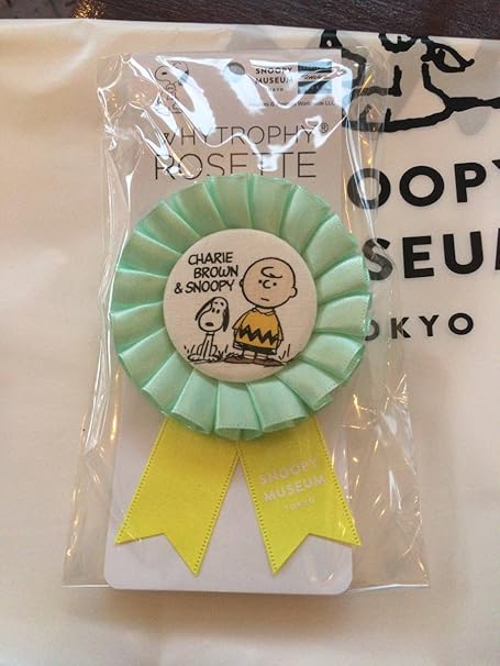 Amazon スヌーピーミュージアム ロゼット スヌーピー チャーリーブラウン おもちゃ おもちゃ
