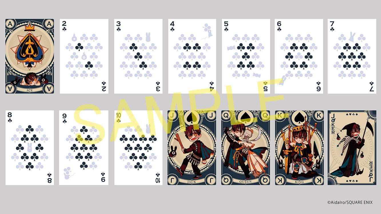 人気が高い あいだいろ画集 地縛少年花子くん0 13 オリジナルトランプ キャンディbox 文学 小説 Alrc Asia