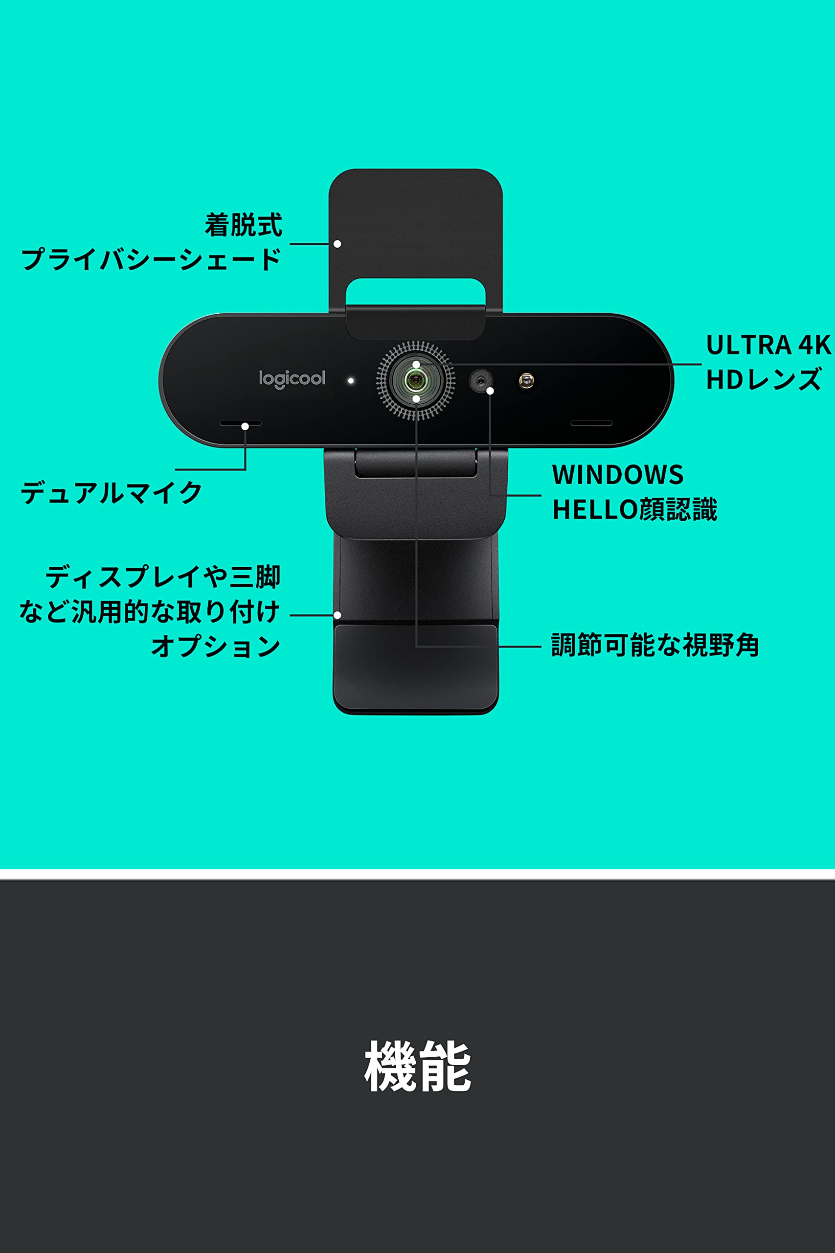 Mua Logitech Brio C1000s Ultra 4K HD 60 fps Webcam, Autofocus, HDR ...