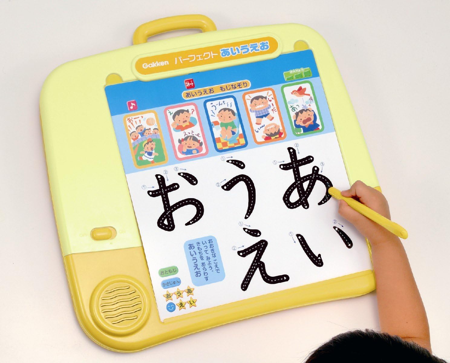 Amazon パーフェクトあいうえお ひらがな カタカナ 漢字 おもちゃ