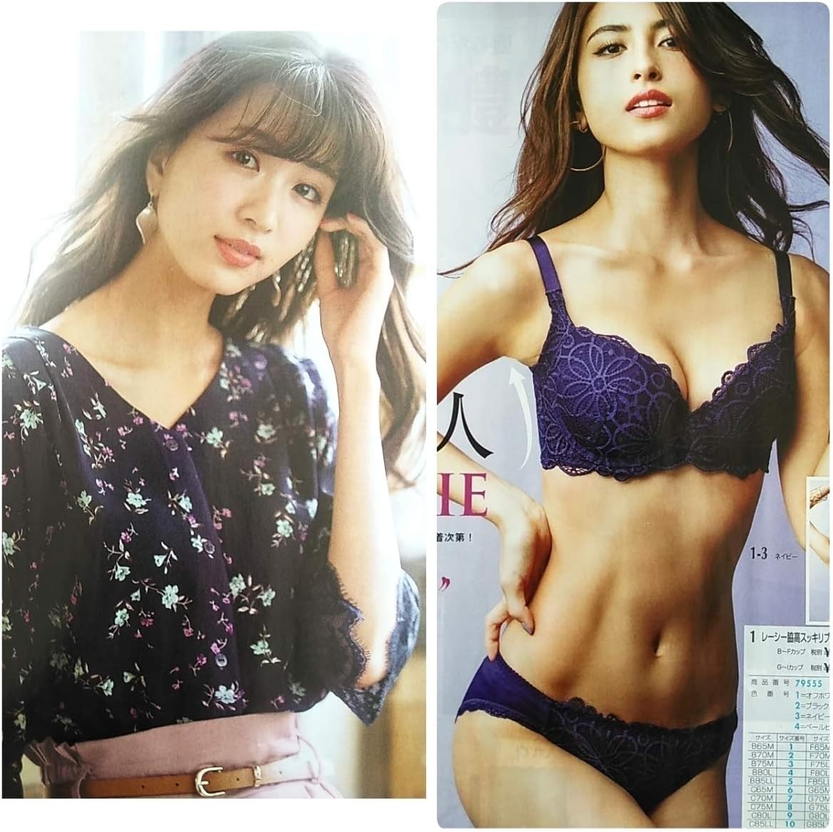 堀田 茜 写真 集 Gambarsaegut
