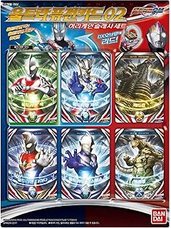 Download Amazon Com Dapanda Bandai Ultraman Orb Ultra Fusion Card 05 For iPhone Free Wallpaper Amazon Com Dapanda Bandai Ultraman Orb Ultra Fusion Card 05 For Android