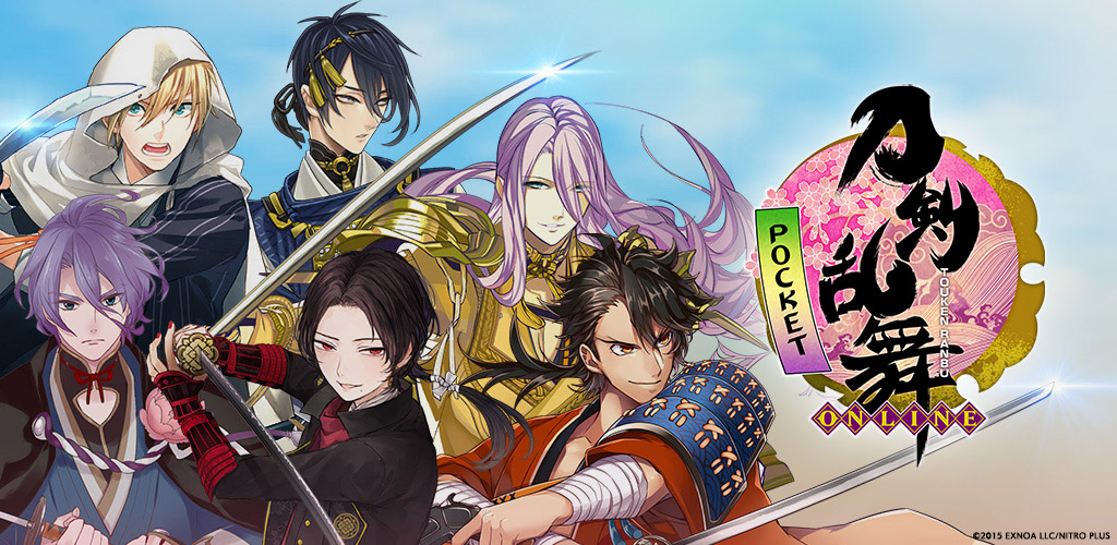 刀剣乱舞 Online Pocket For Amazon Amazon Com Appstore For Android