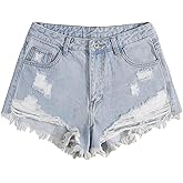 WDIRARA Women's High Waisted Raw Hem Distressed Ripped Casual Denim Shorts