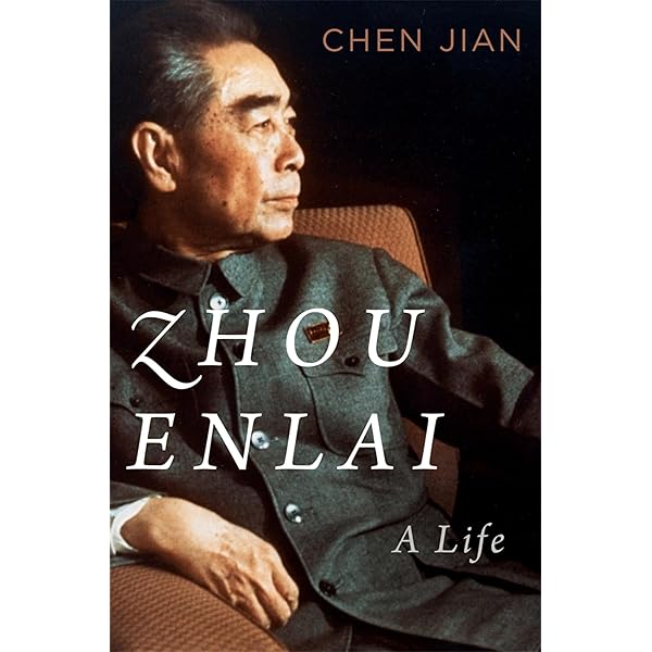 Mao's China and the Cold War (New Cold War History) - Kindle