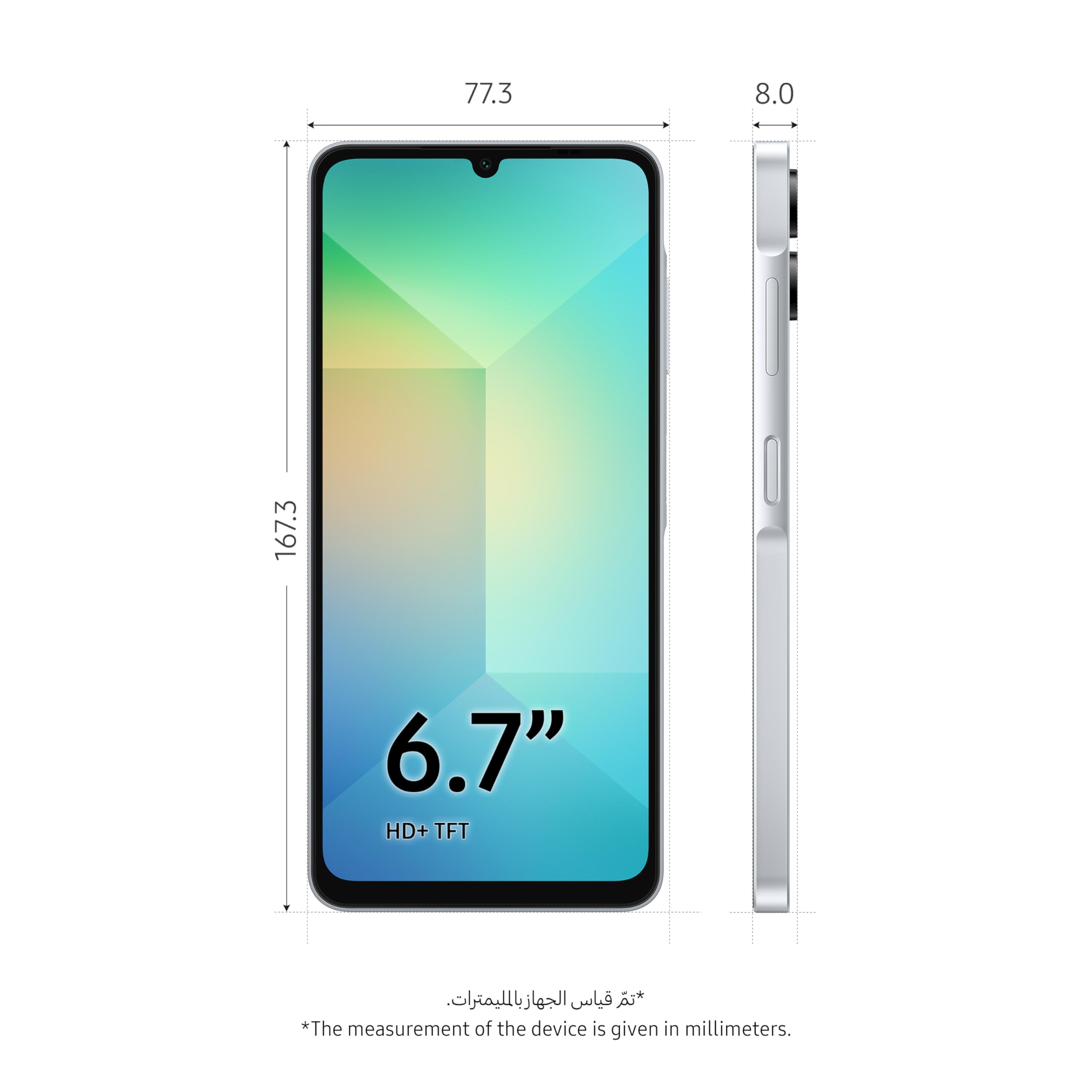 Samsung Galaxy A06 4GB RAM 64GB Storage | 6.7