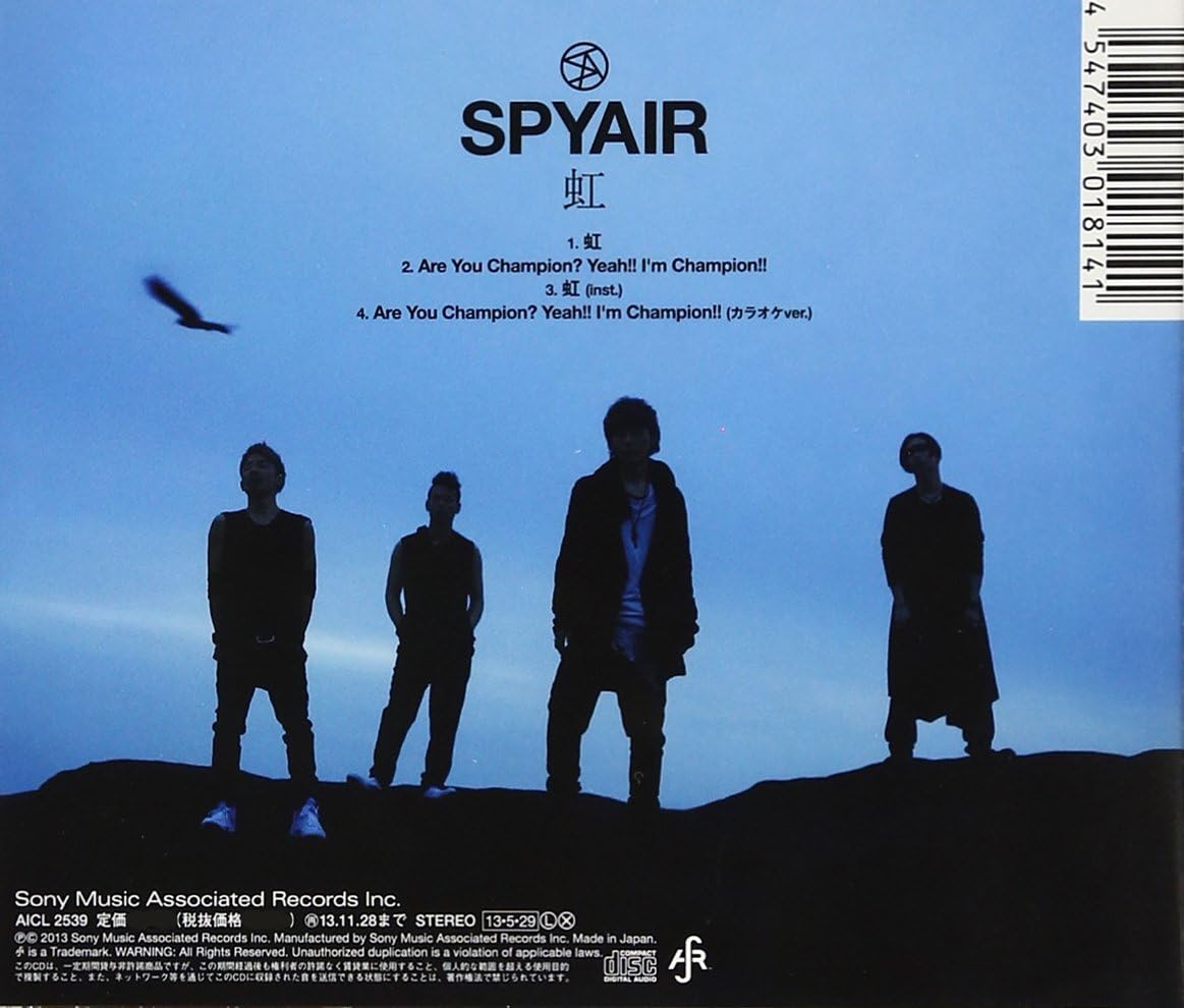 虹 Spyair Spyair J Pop 音楽 Amazon 虹 Spyair Spyair J Pop 音楽 Amazon