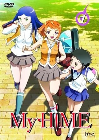 My Hime Vol 1 Episode 01 04 Amazon De Masakazu Kohara Dvd Blu Ray