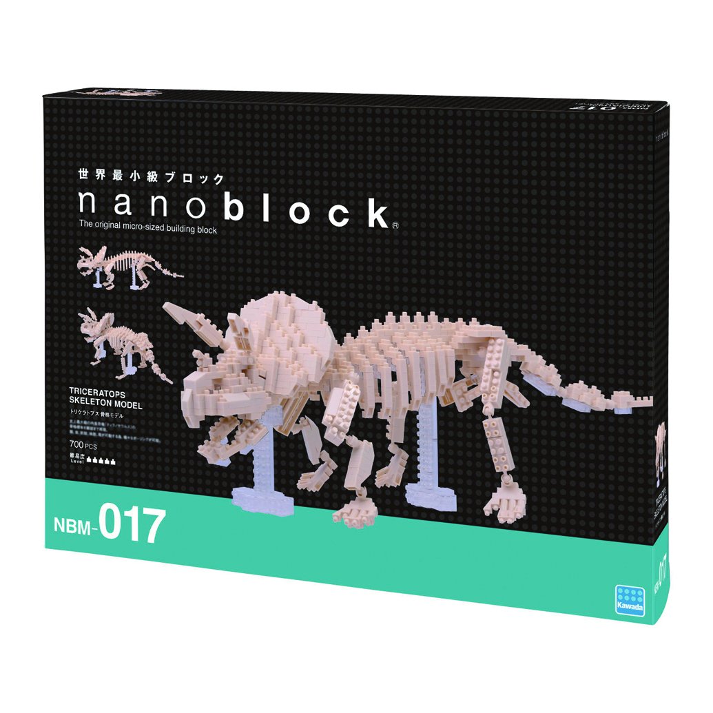 nanoblock brachiosaurus