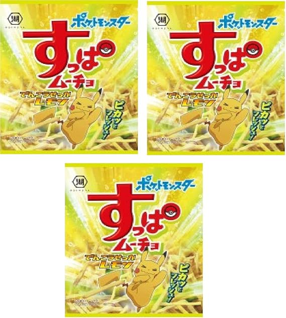 Amazon コンビニー限定 年７月新発売 湖池屋 Koikeya 湖 ポケットモンスター すっぱいムーチョ でんこうせっかレモン ピカッとフレッシュ スナック菓子 90ｇｘ3個 食べ試しセット ポテトチップス Pokemon Pikachu Lemon Flavor Potato Sticks 2 食品 飲料