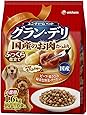 グラン・デリ ふっくら仕立て ビーフ・鶏ささみ・緑黄色野菜・チーズ入り 1.6kg