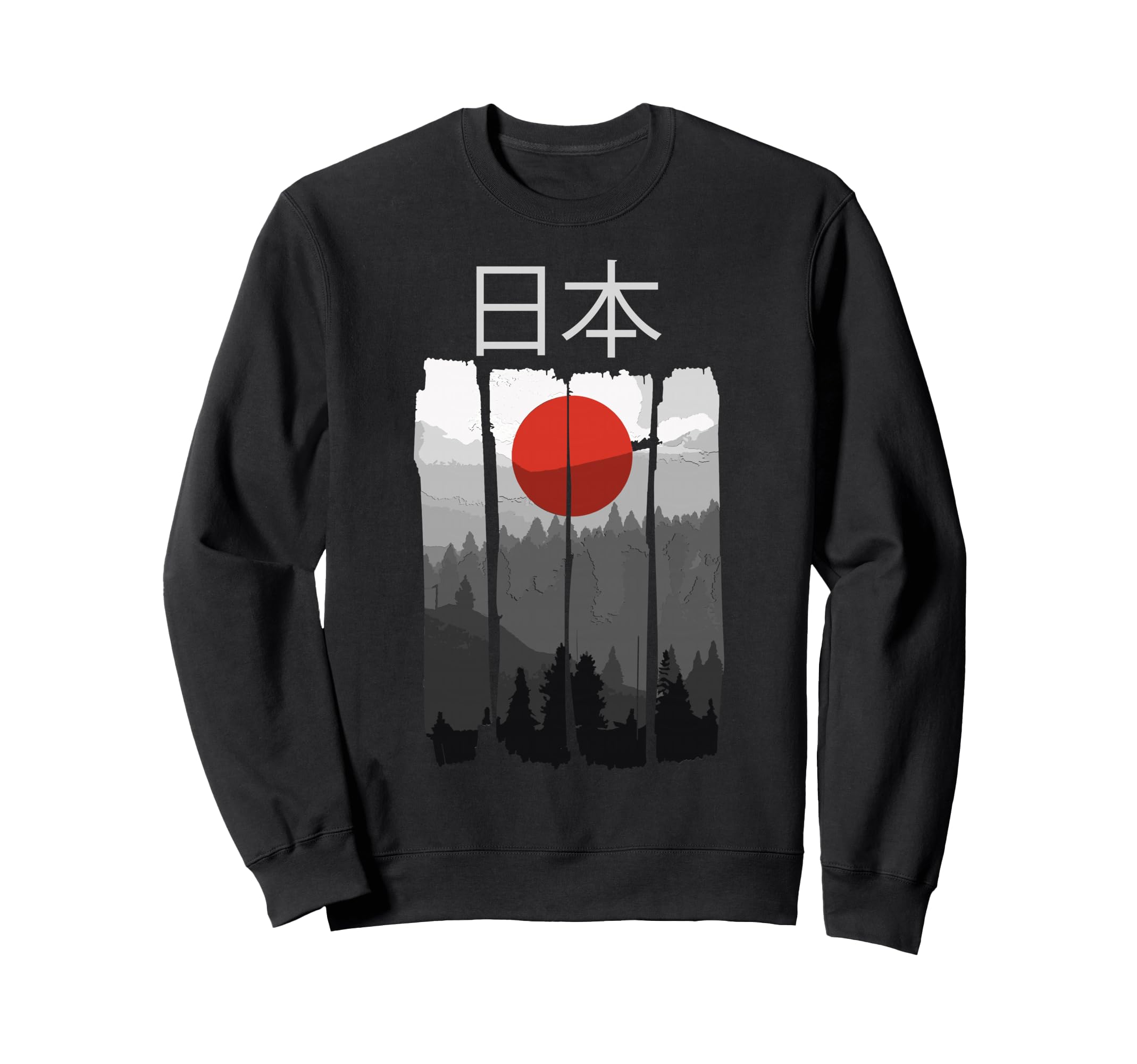 Japan in Kanji Japanese Writing Sweatshirt