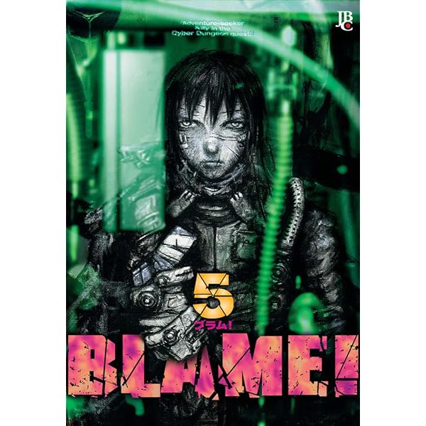 Amazon.com: Blame! - Volume 7: 9788545703433: Tsutomu Nihei, Denis