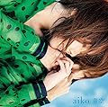 �Ķ�/aiko