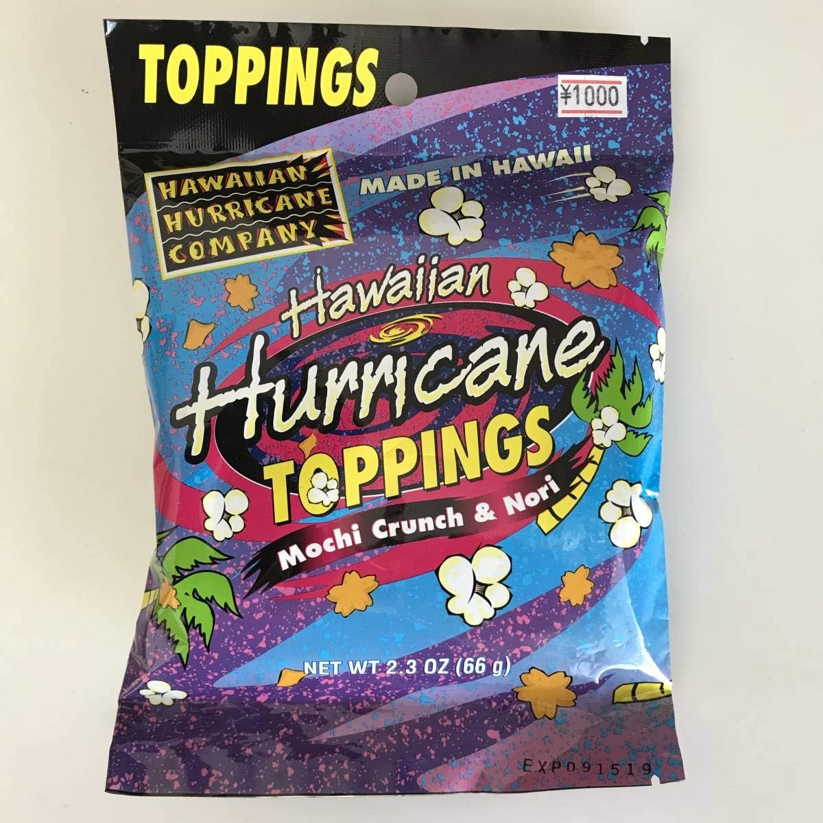 Amazon Co Jp ハリケーン ポップコーン トッピング フレーバー 餅クランチ 海苔 ハワイアン Hawaiian Hurricane Popcorn Topping Usdm Hdm Hilife Udown ホビー 通販