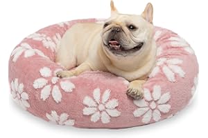 Yaning Donut Dog Beds for Small Dogs, Calming Round Cat Beds for Indoor Cats, Cute 3D Textured Flower Pet Bed with Removable Washable Cover and Anti-Slip Bottom（Pink，23"）