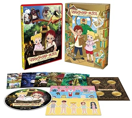 Amazon Com Animation Magic Tree House Japan Dvd Zmbz 8045 Amazon Com Animation Magic Tree House Japan Dvd Zmbz 8045