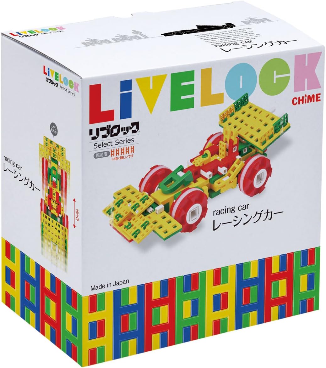 Livelock Select Series Racing car
