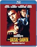 フロム・ダスク・ティル・ドーン [Blu-ray]