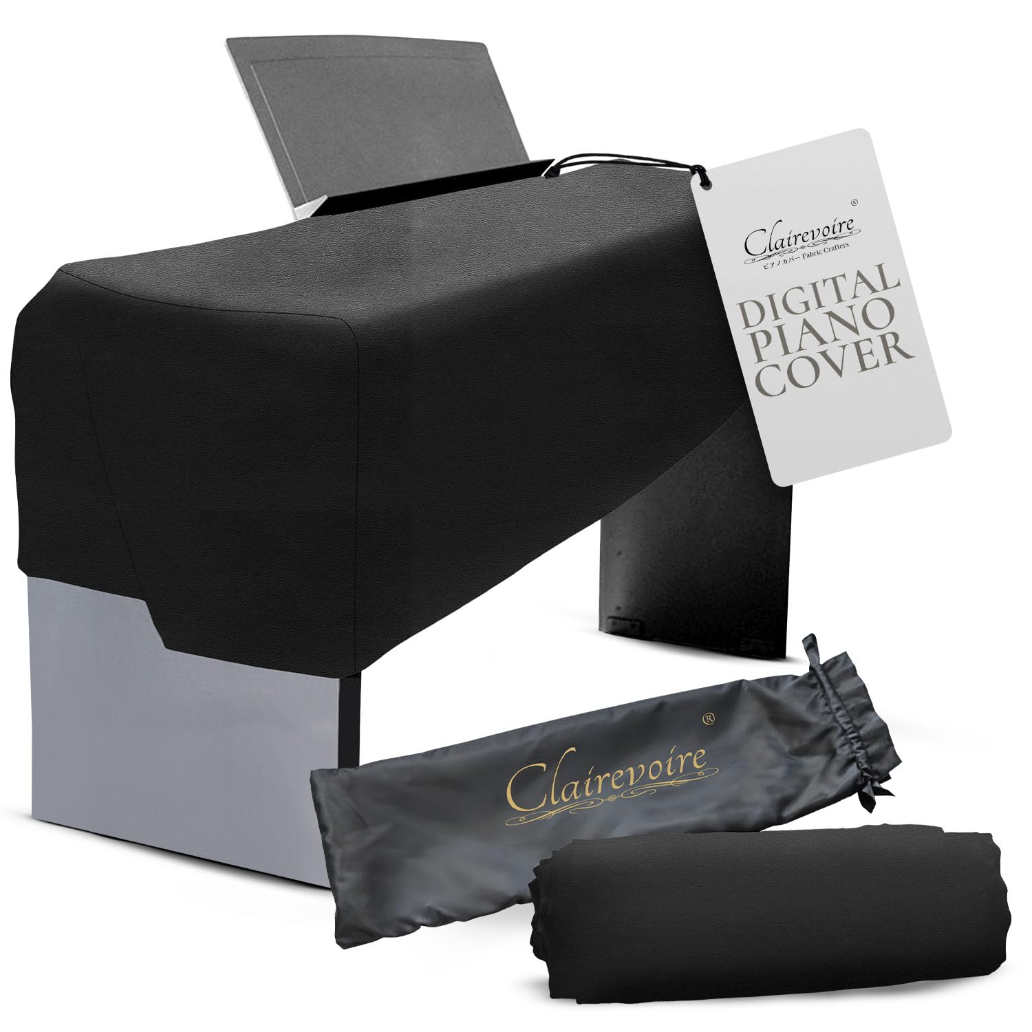 Digital Piano Cover for YAMAHA P225 / P223 / P145 / P143 / P125a / P125 / P115 / P105 / P45 / Kawai ES120 | PX150 and others | [Waterproof] 52.4 in x 11.8 in | Leatherette — image 1