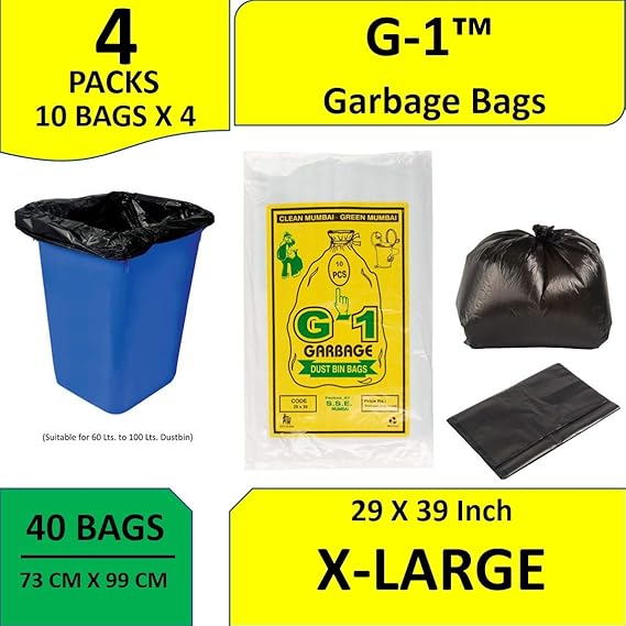 G1™ Extra Large 29 inch X 39 inch 4 Packs of 10 Pcs 40 Pcs