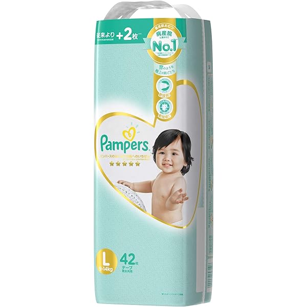 pampers premium l