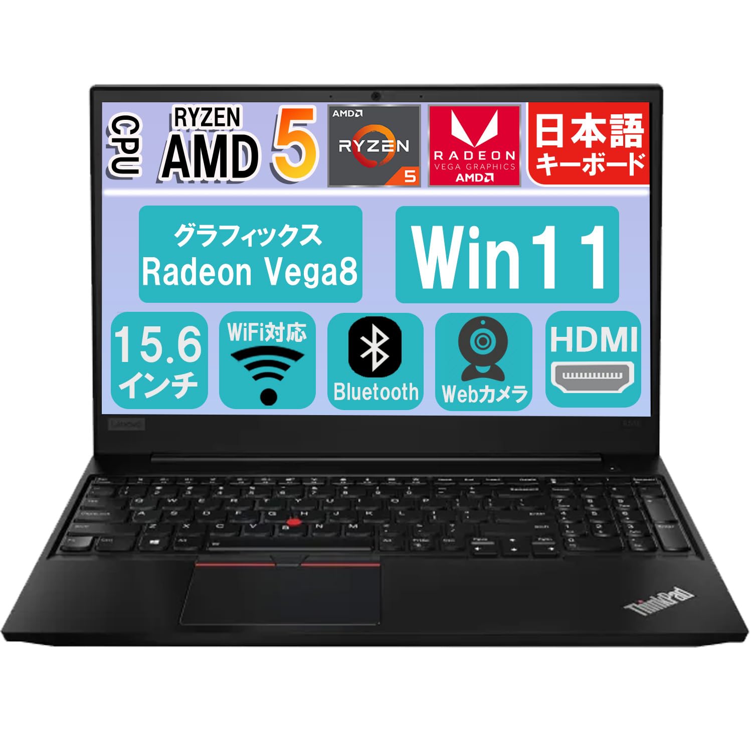 Vega 5