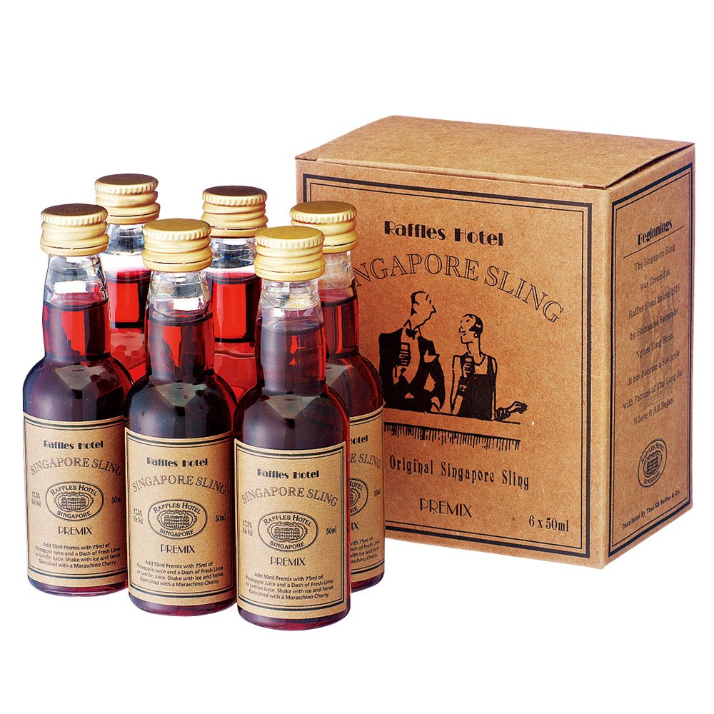 シンガポール ラッフルズホテルのお土産特集