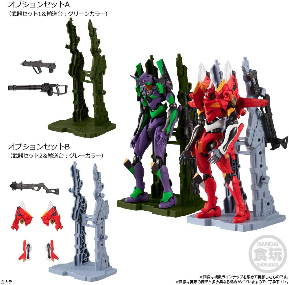 Amazon ｅｖａ ｆｒａｍｅ ヱヴァンゲリヲン新劇場版０１ 8個入 食玩 ガム 新世紀エヴァンゲリオン 通販