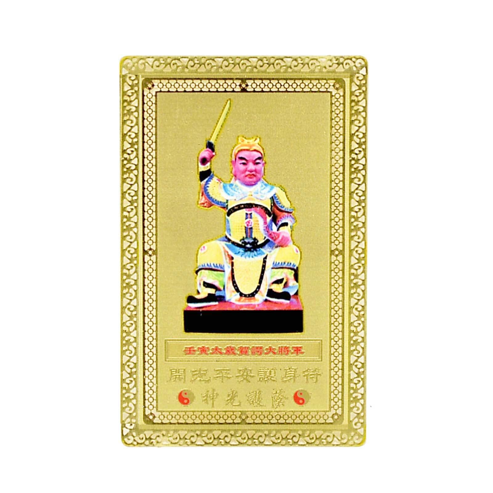juanxian FengShui 2022 Tai Sui Gold Card W4939, 8*5cm