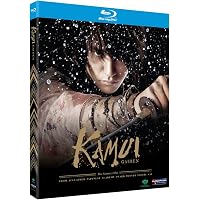 リチャード三世 シューテム・アップ GOEMON DVD Goemon | Zavvi UK