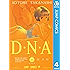 D・N・A2 〜何処かで失くしたあいつのアイツ〜 4 D・N・A2 ～何処かで失くしたあいつのアイツ～ (ジャンプコミックスDIGITAL)