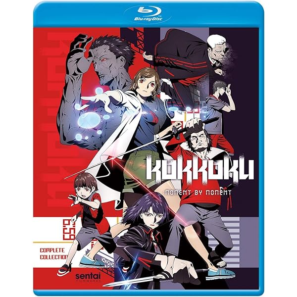 Amazon.com: 【メーカー特典あり】スーパー戦隊シリーズ 暴太郎戦隊