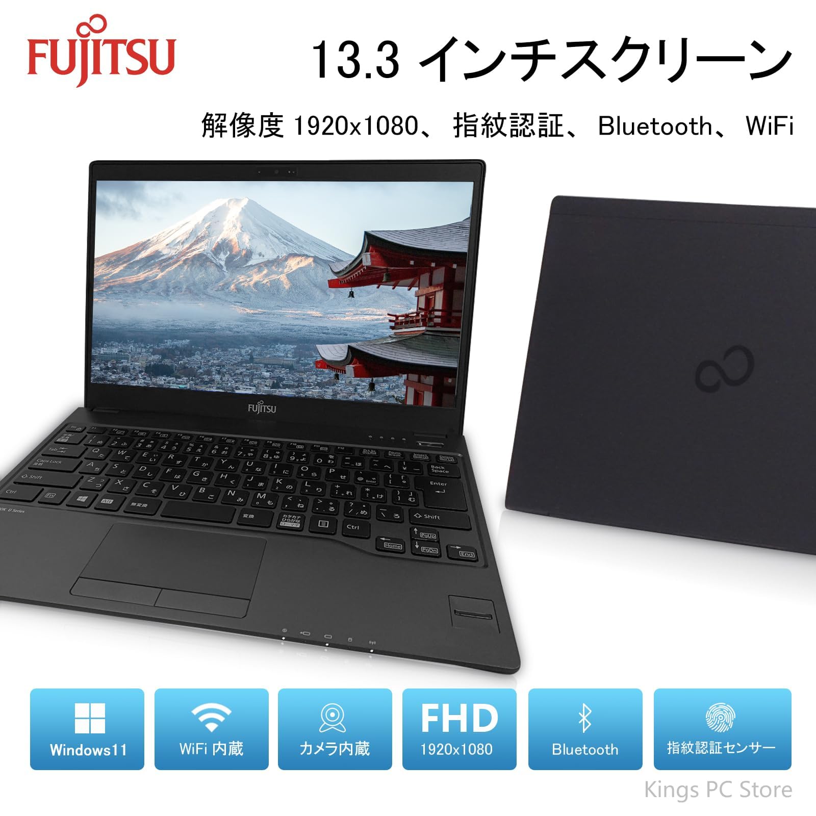 Fujitsu Laptop FUJITSU LIFEBOOK U938 Intel Core i5-8350U (1.7 GHz) / SSD / Windows 11 office / Thin / Capacity/ Chromebook FHD 1920 x 1080 / 13.3 inch Fingerprint Authentication / HDMI / Web Camera /