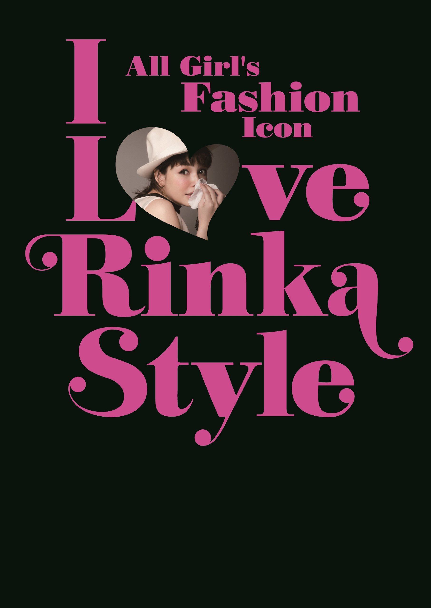 I Love Rinka Style 梨花 本 通販 Amazon