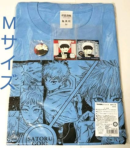 Amazon Co Jp 五条悟 ジャンプショップ365日366日ステッカー 缶バッジ Tシャツ 呪術廻戦 ホビー 通販