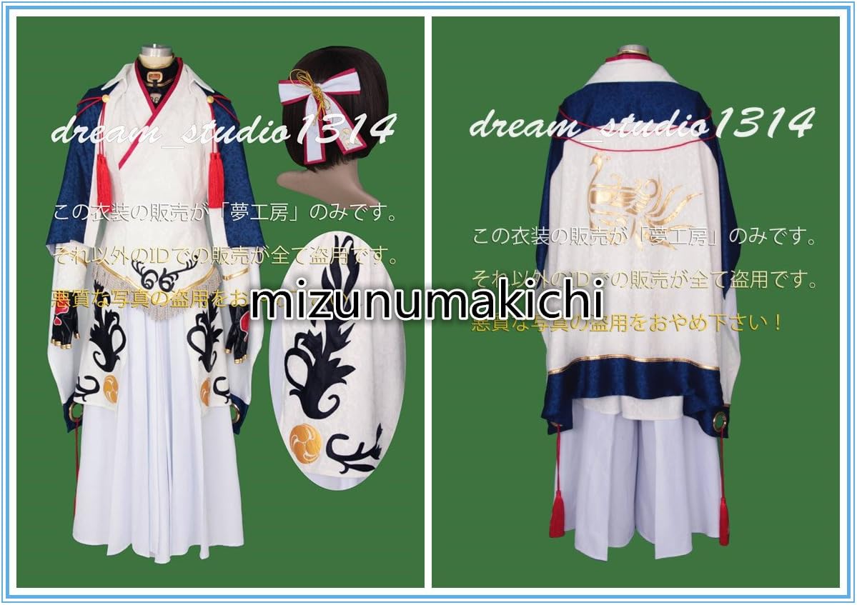 22最新のスタイル コスプレ衣装 刀剣乱舞風ミュージカル 厳島 和泉守兼定 その他 Hlt No
