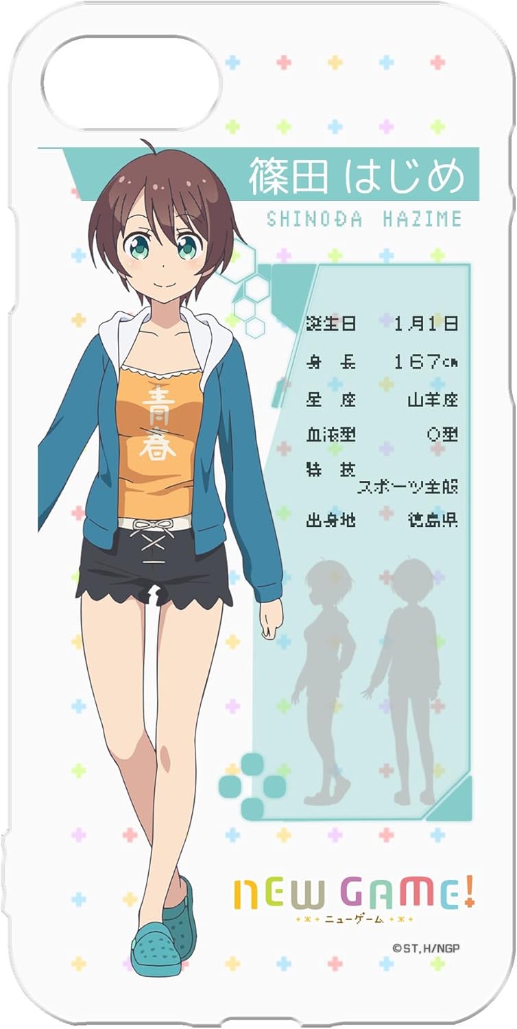 New Game イージーハードケース Iphone7対応 篠田はじめ アニメ 萌えグッズ 通販 Amazon