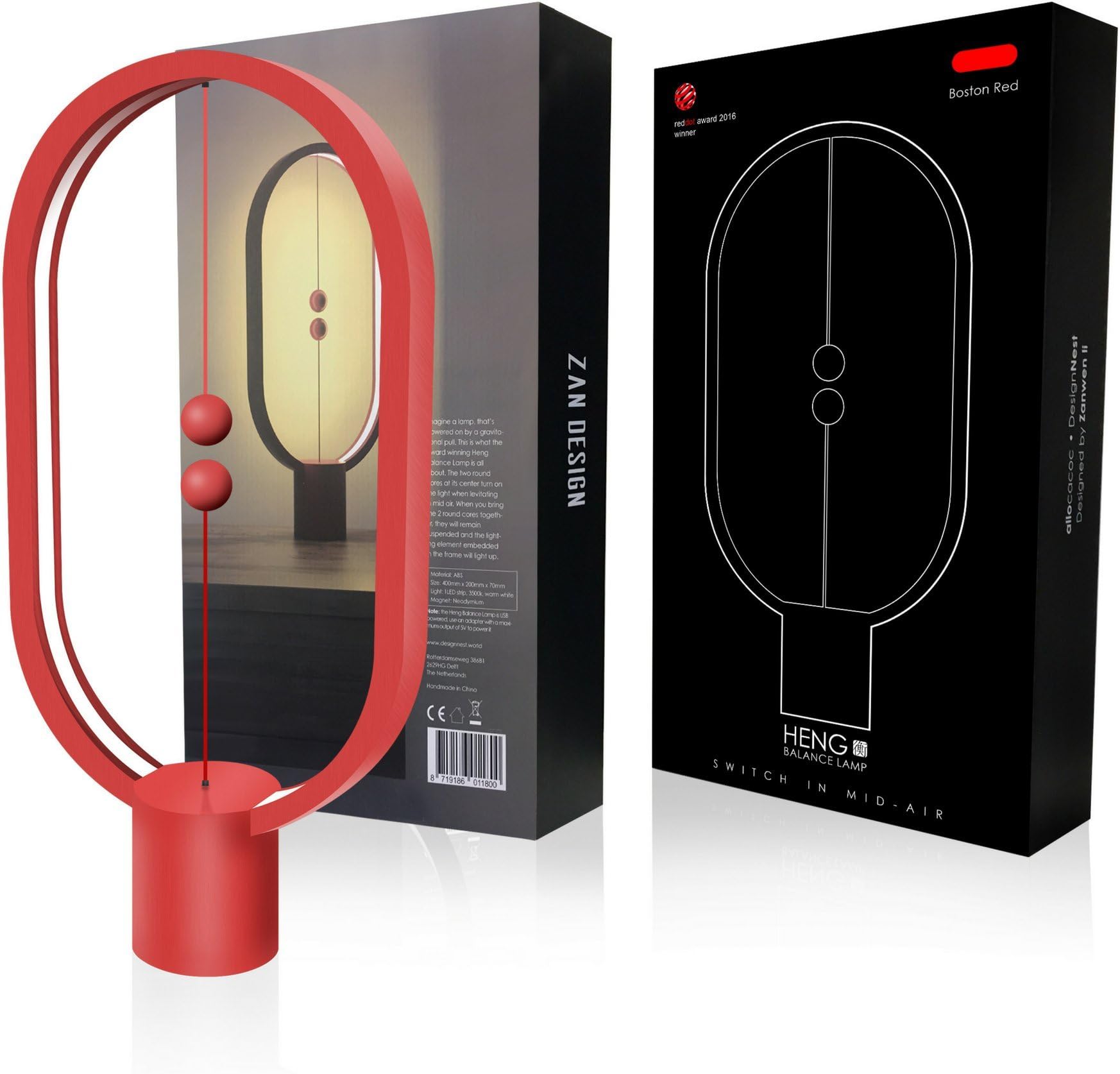 ALLOCACOC Heng balance lamp - Ellipse Magnetic mid-air Switch USB Powered LED lamp, Warm Eye-Care LED Lamp, Night Lamp, Table Lamp, Decoration for Bedroom, Living Room, Dining Room and Office (Red)